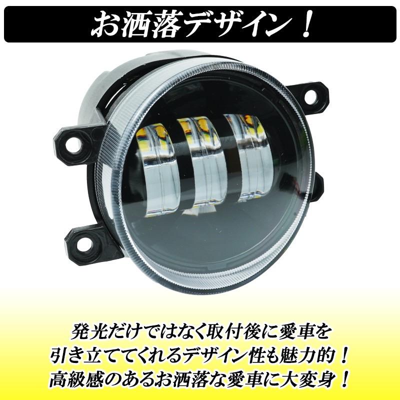 DSIC（ディーシック） アルファード ヴェルファイア 30系 前期 後期