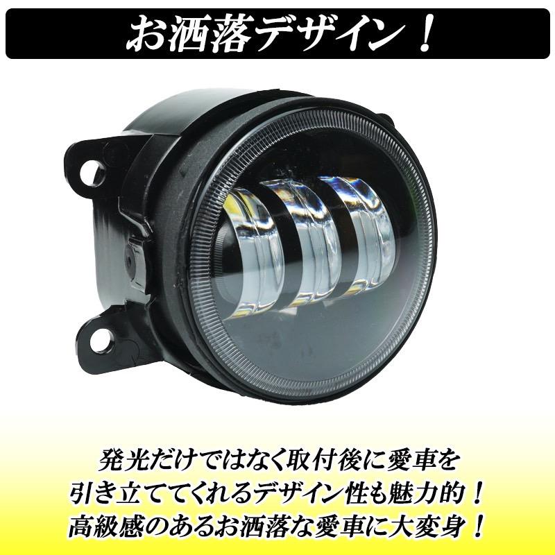 DSIC（ディーシック） スペーシアカスタム MK42S MK53S LED