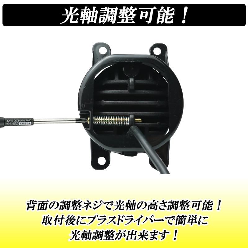 DSIC（ディーシック） WRX S4 VAG 前期 後期 LED フォグランプ 2色