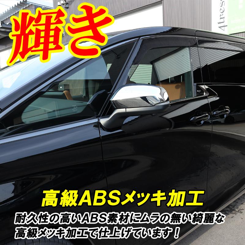 DSIC（ディーシック） アルファード 40系 ヴェルファイア 40系