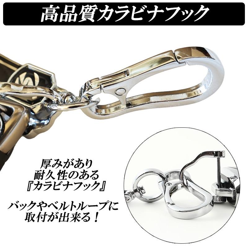DSIC（ディーシック） キーケース メルセデス ベンツ Aクラス Bクラス