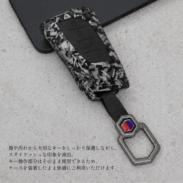 DSIC（ディーシック） キーケース レクサス RX NX UX ES LS LC RX500