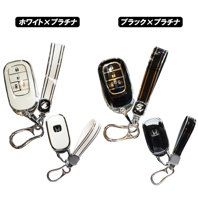 DSIC（ディーシック） キーケース 新型 N-BOX JF5 JF6 NBOXカスタム