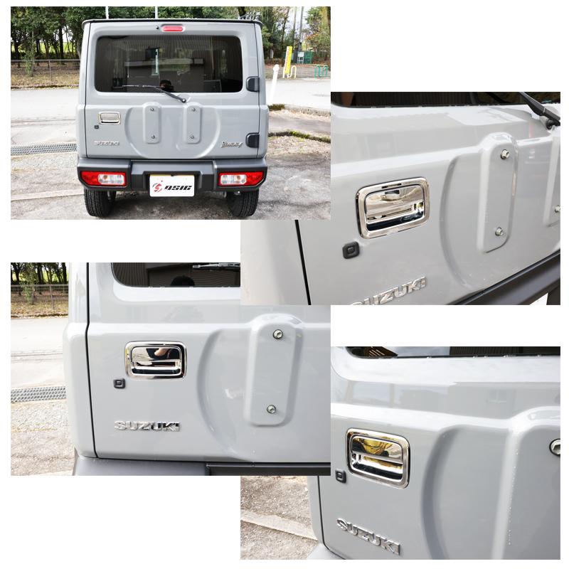DSIC（ディーシック） ジムニー JB64 シエラ JB74 ノマド JC74 バック