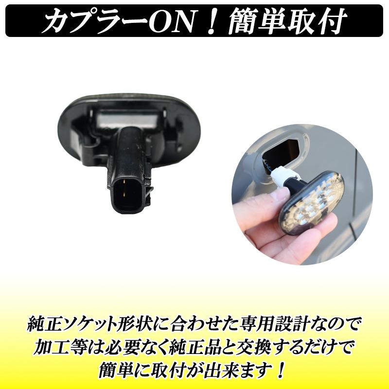 DSIC（ディーシック） ジムニー JB64 シエラ JB74 ジムニーノマド JC74