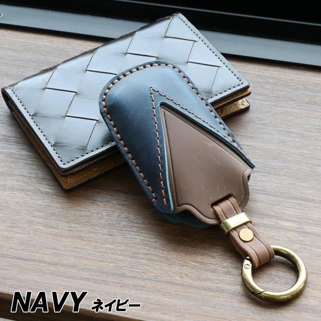 DSIC（ディーシック） キーケース 本革 レザー スマートキー ケース