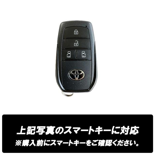 DSIC（ディーシック） キーケース 本革 レザー スマートキー ケース
