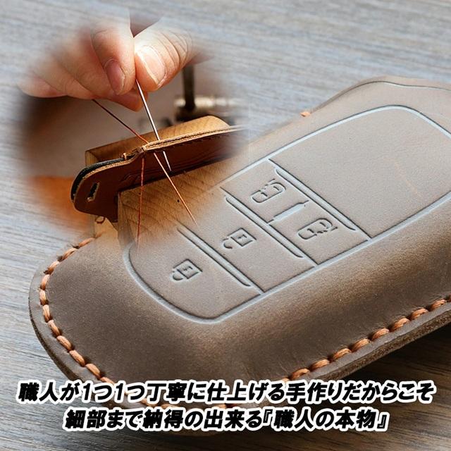 DSIC（ディーシック） キーケース 本革 レザー スマートキー ケース