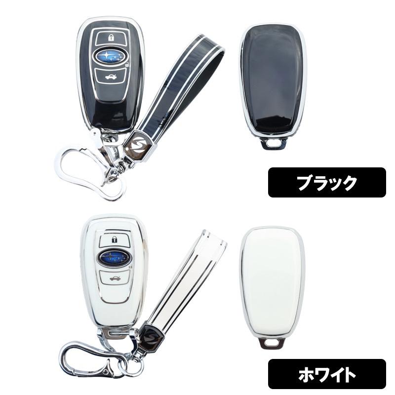 DSIC（ディーシック） キーケース 新型 レヴォーグ レイバック