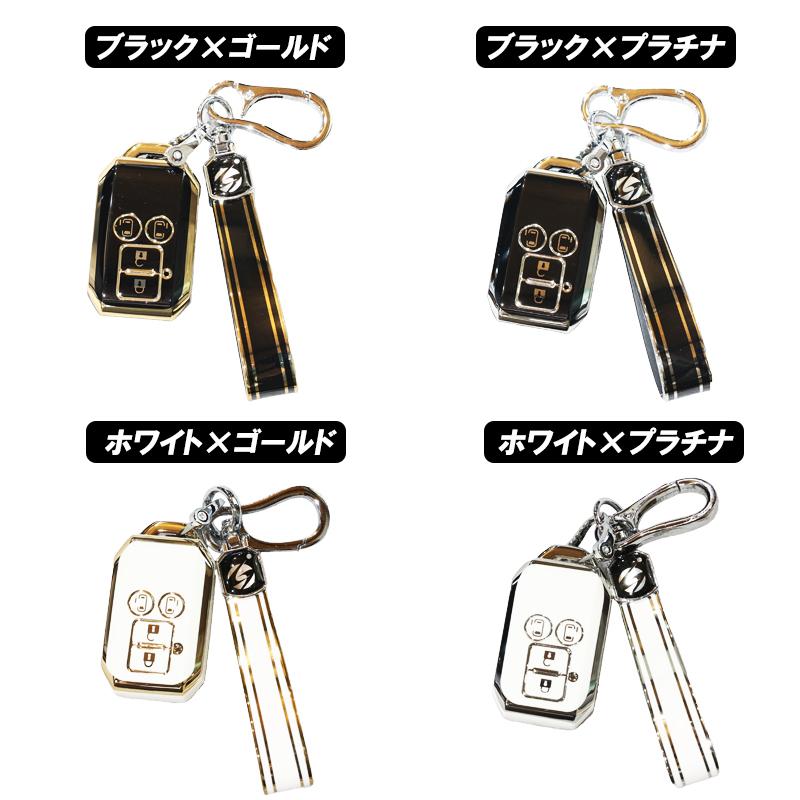 DSIC（ディーシック） キーケース ジムニー JB64 シエラ JB74 ノマド