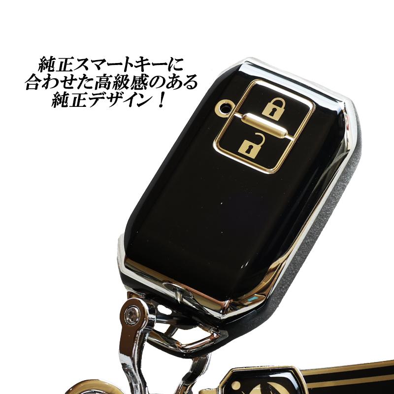 DSIC（ディーシック） キーケース ジムニー JB64 シエラ JB74 ノマド