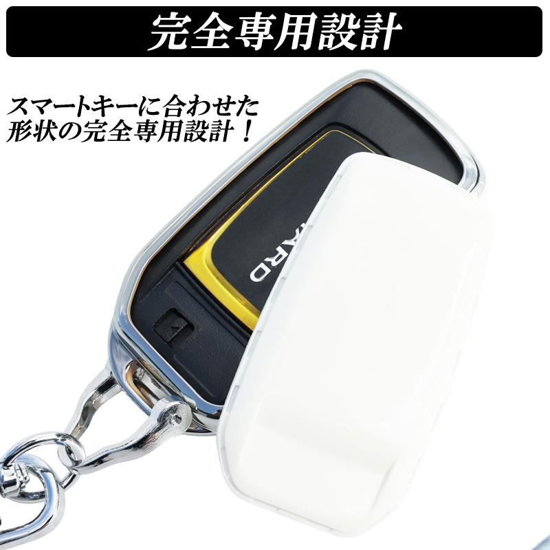 アルファード ヴェルファイア 40系 キーケース キーカバー 5ボタン