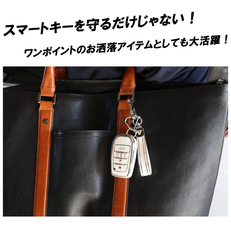 アルファード ヴェルファイア 40系 キーケース キーカバー 5ボタン