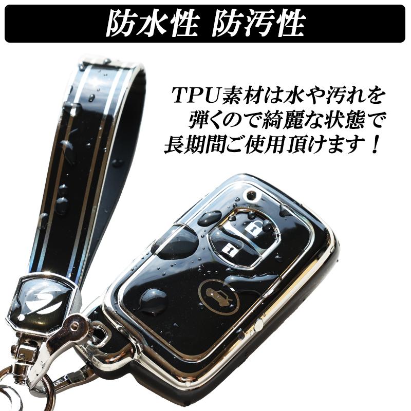 DSIC（ディーシック） キーケース プリウス 30系 プリウスα 40系 