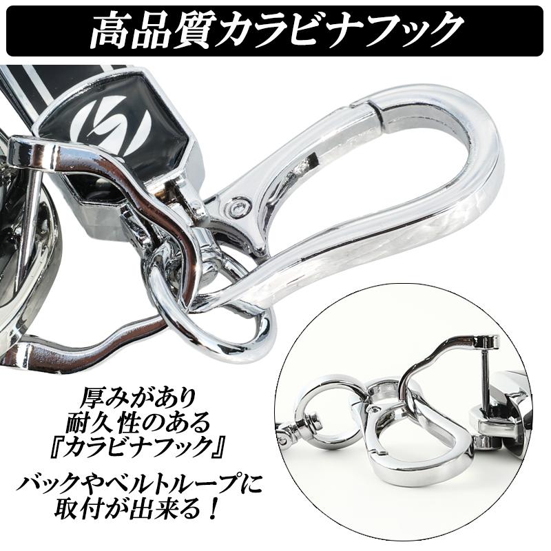 DSIC（ディーシック） キーケース プリウス 60系 ハリアー 80系