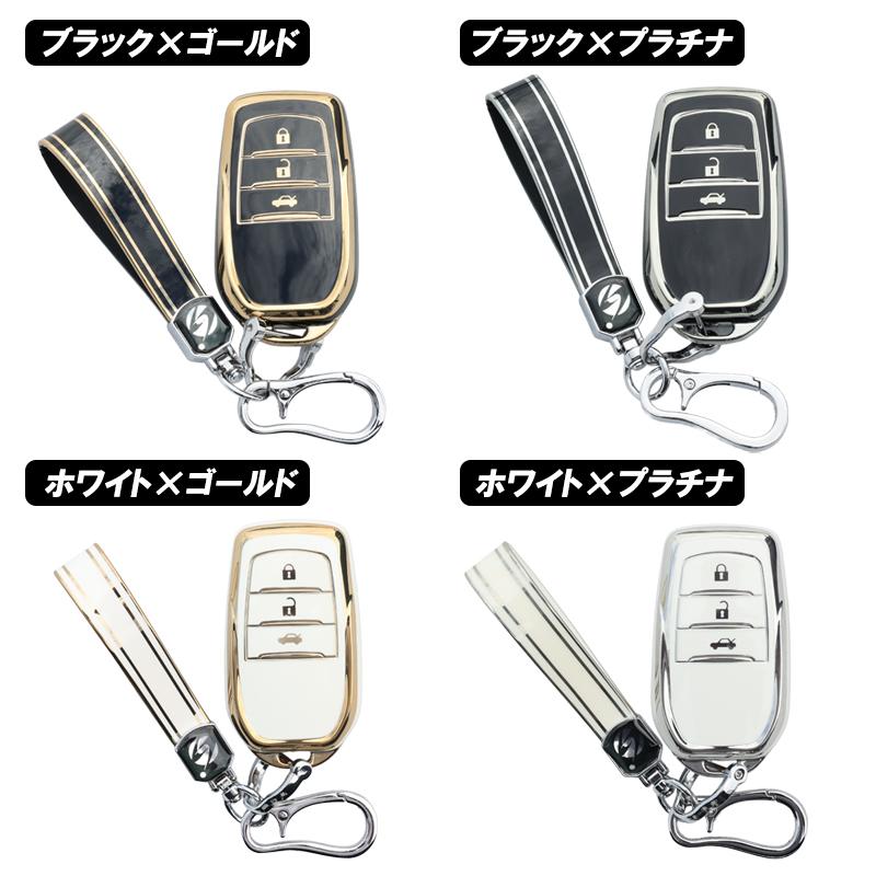 DSIC（ディーシック） キーケース プリウス 60系 ハリアー 80系