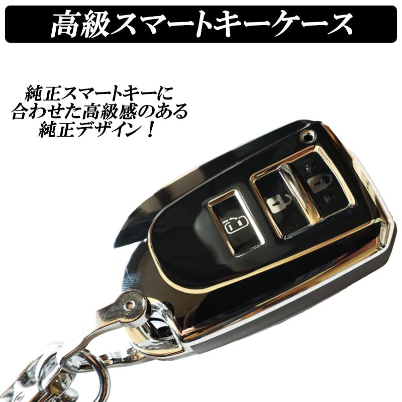 DSIC（ディーシック） キーケース ハイエース 200系 レジアスエース