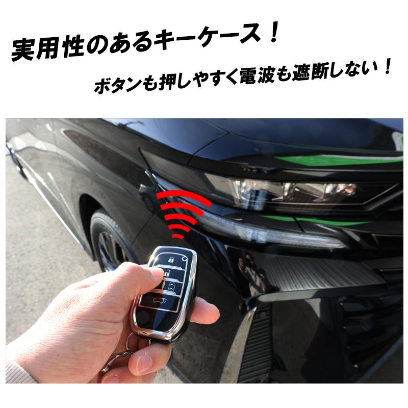 DSIC（ディーシック） キーケース ハイエース 200系 レジアスエース