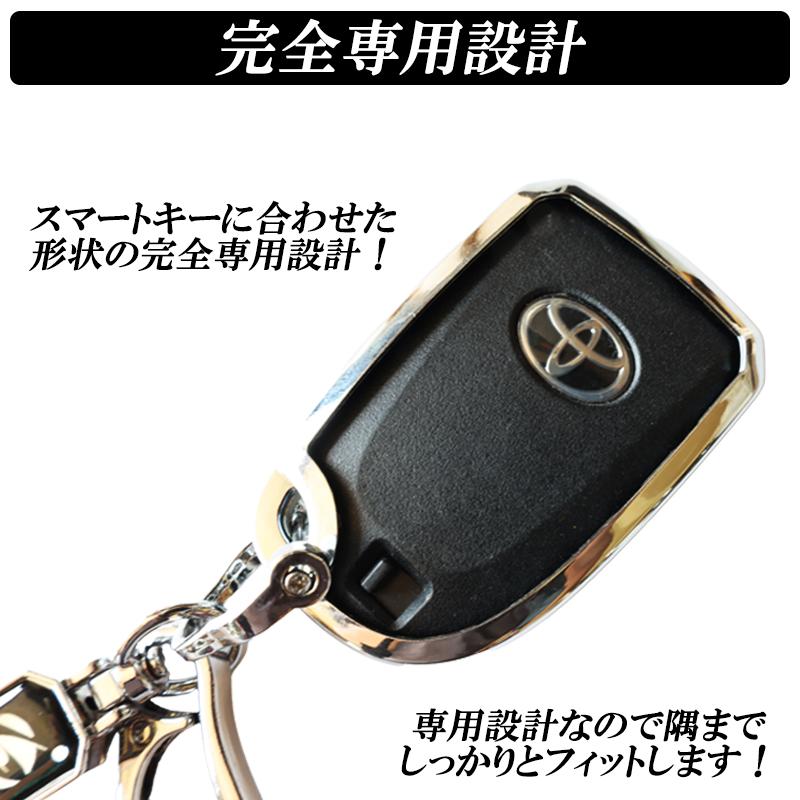 DSIC（ディーシック） キーケース ハイエース 200系 レジアスエース