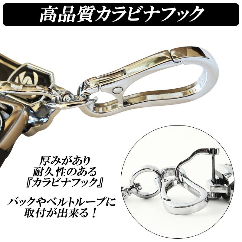DSIC（ディーシック） キーケース ハイエース 200系 レジアスエース