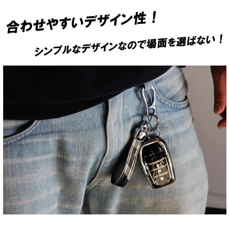 DSIC（ディーシック） キーケース RAV4 ランクル プラド プリウス