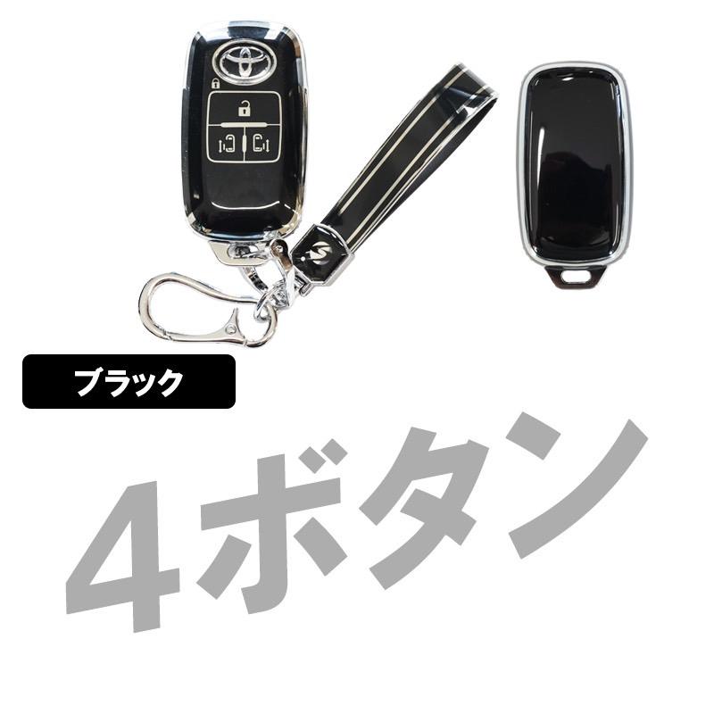 ダイハツ（DAIHATSU） キーケース タント タントカスタム LA650S