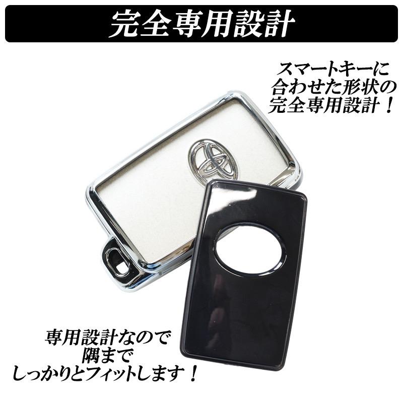 DSIC（ディーシック） キーケース アルファード ヴェルファイア 20系