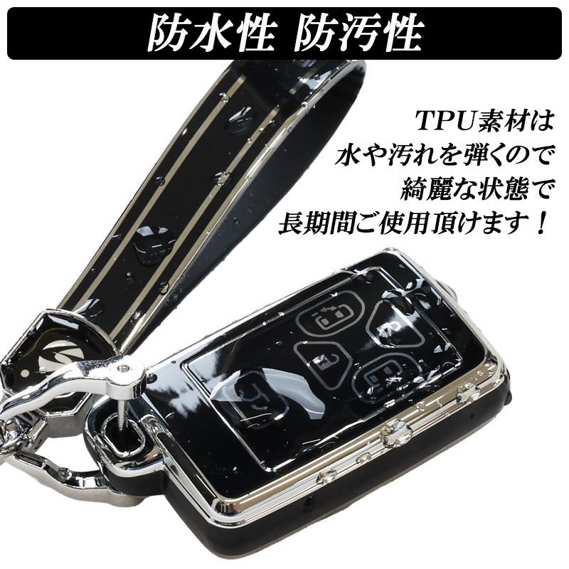 DSIC（ディーシック） キーケース アルファード ヴェルファイア 20系