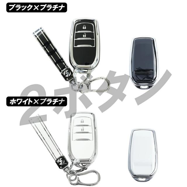 DSIC（ディーシック） キーケース ハイエース 200系 9型 新型