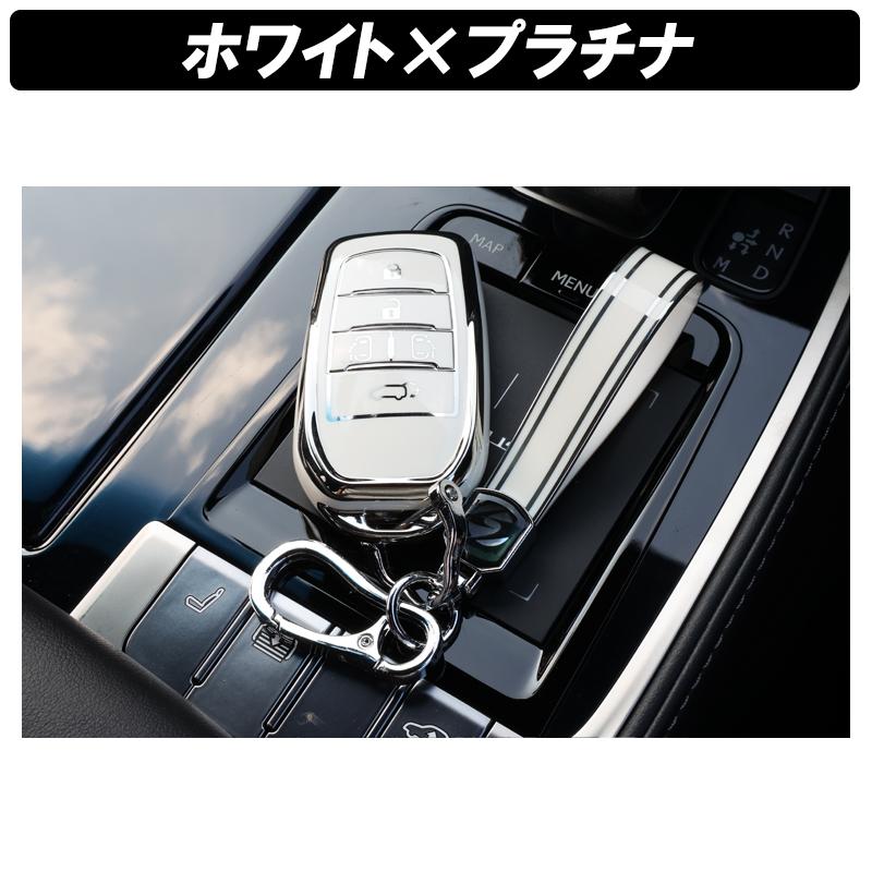 DSIC（ディーシック） キーケース 新型 ヴォクシー ノア 90系 スマート