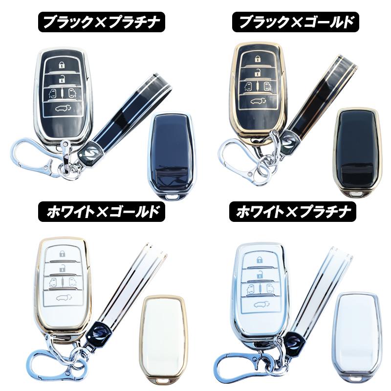 DSIC（ディーシック） キーケース 新型 ヴォクシー ノア 90系 スマート