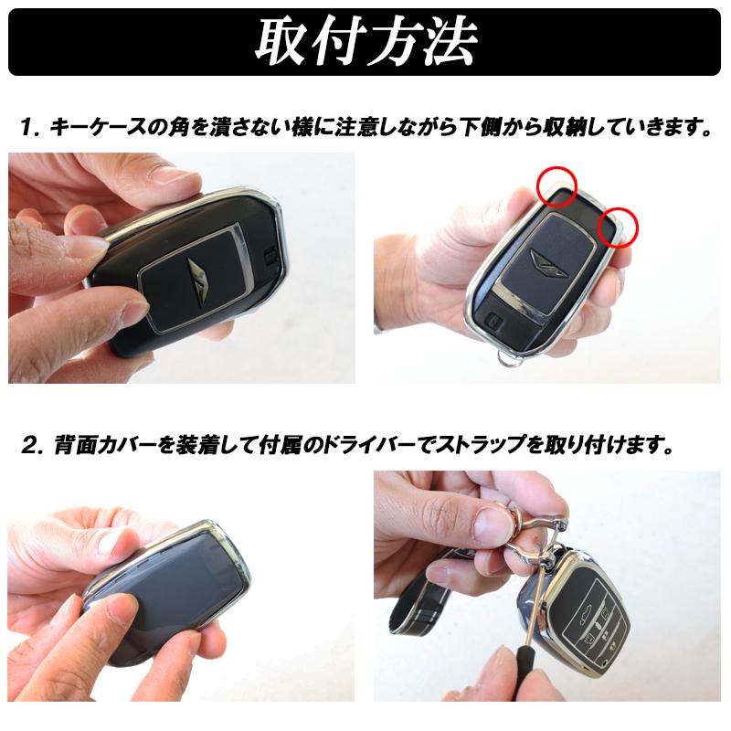 ヴォクシー ノア 90系 キーケース キーカバー 5ボタン 高級 ヴォクシー ノア 90系 キーケース キーカバー 5ボタン 高級