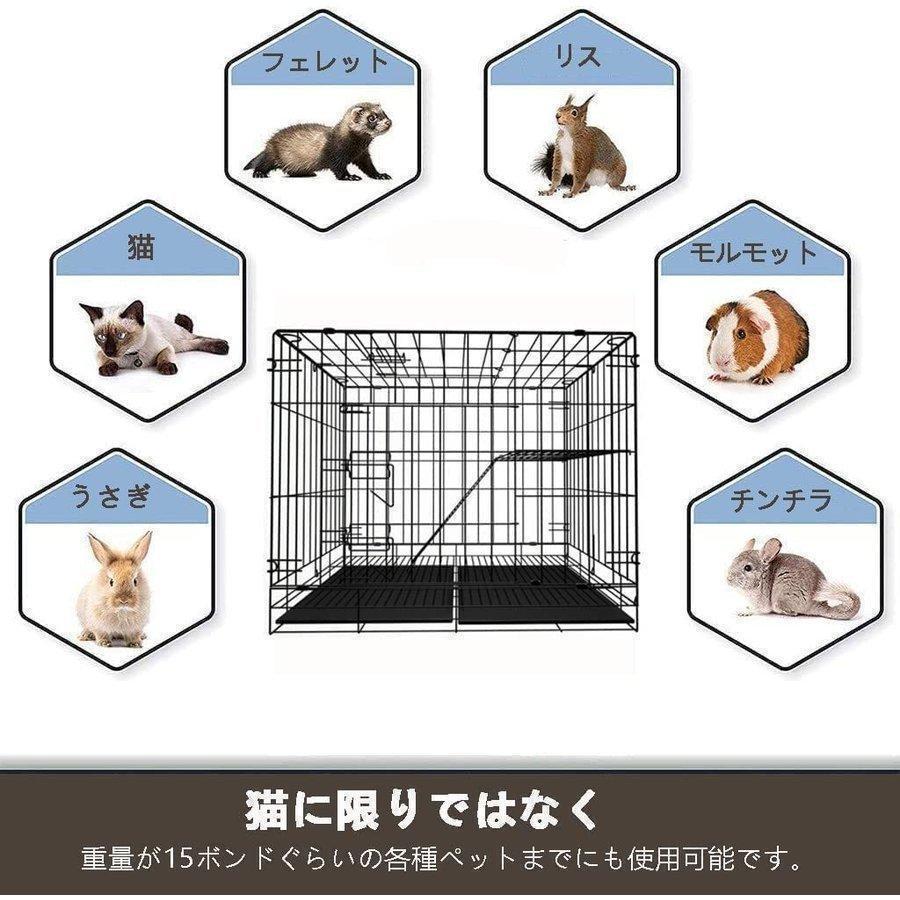 公式の店舗 猫用ケージ 大型 多頭飼い キャスター 付き ステップ台2段