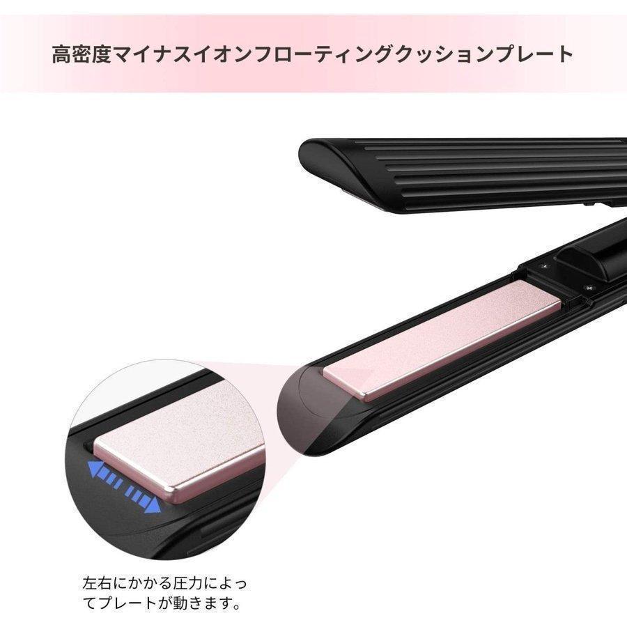 オンラインショップ】 Hikari ヘアアイロン コードレス 160℃~200℃ ストレートアイロン ミニ usb充電式アイロン 2way カール アイロン コンパクト ヘアケア、頭皮ケア BAYATA コードレスストレートヘアアイロン 黒