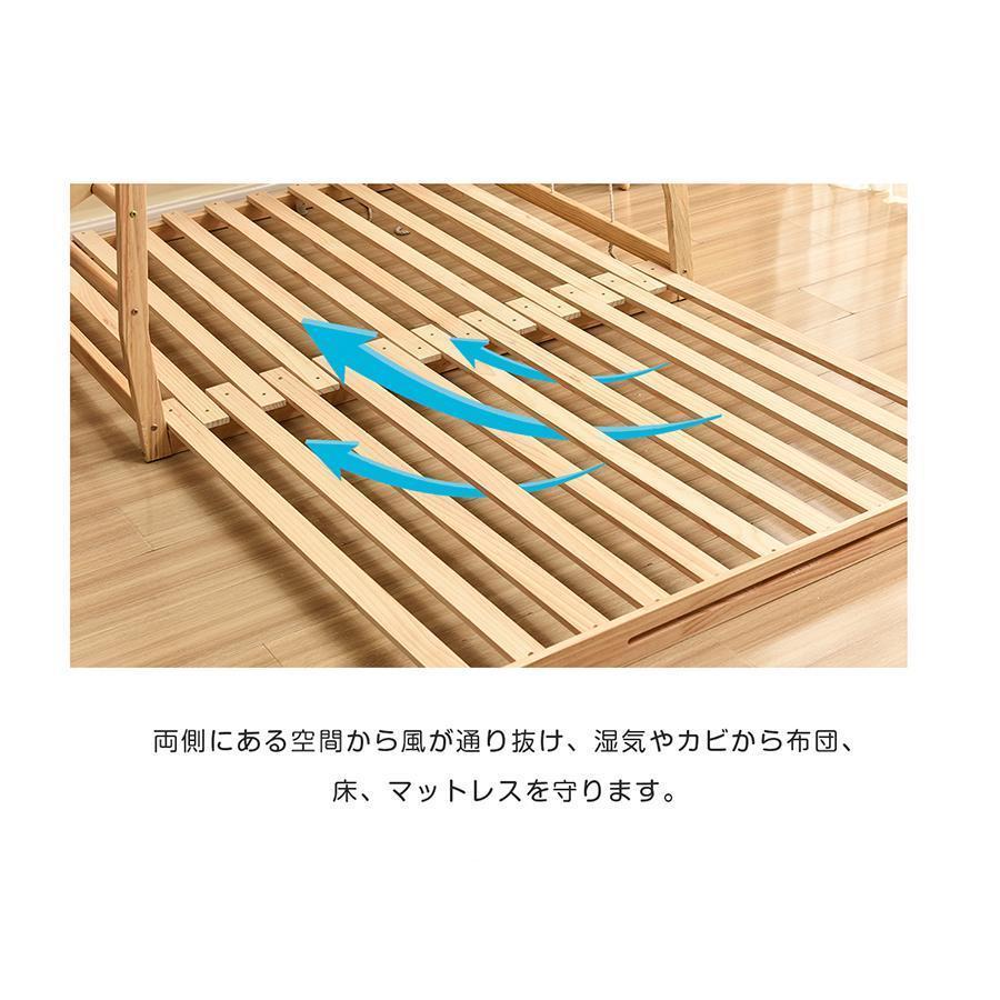 【2023新作】子供ベッド システムベッド 二段ベッド 天然木 滑り台付き ジャングルジム 3way 伸長式 大型遊具 子供用 ジャングルジム 伸長式 weight