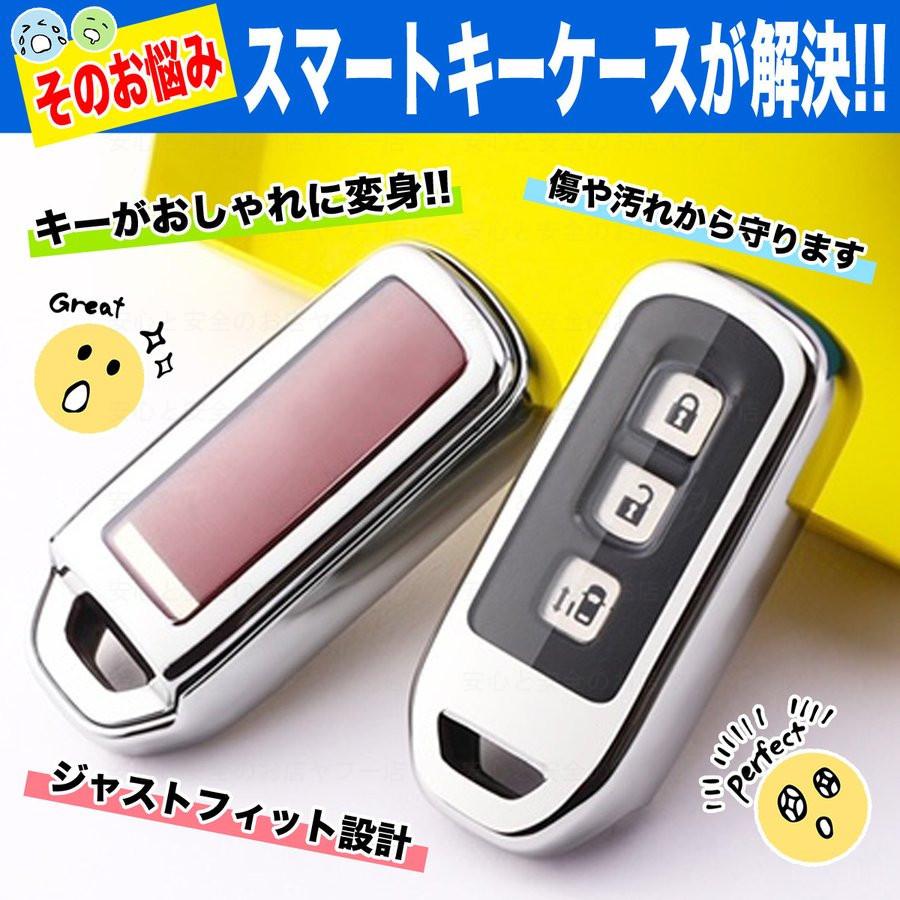 ホンダ　スマートキー　９個セットN-box N-wgn N-one globalstore01_gs45-00001