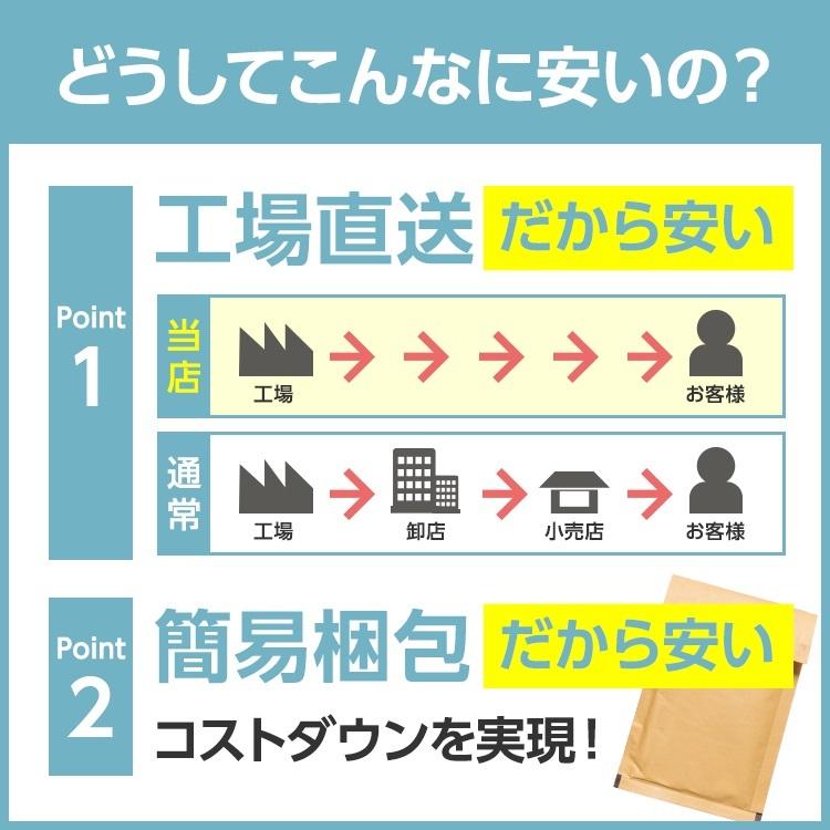 フットレスト 足枕 飛行機 エアークッション 足置き 旅行  エアー 空気 オットマン 3段階 高さ調節 電車 車｜relief-safe-shop｜08