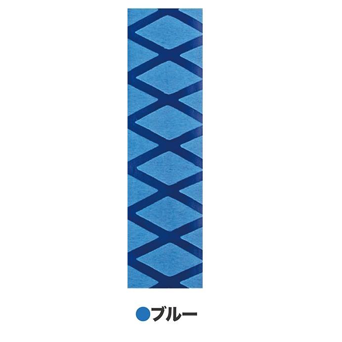 船竿 青色 ラバーグリップ 説明書付き 熱収縮 ラバー グリップ チューブ ロッド 釣り竿 カバー 内径φ15 18 20