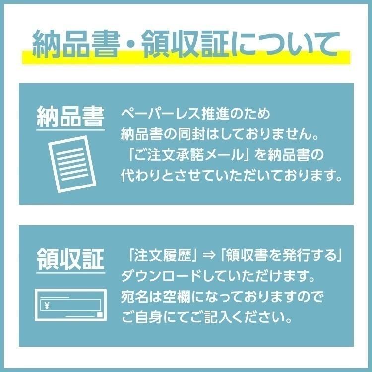 熱収縮 ラバー グリップ チューブ ロッド 釣り竿 カバー 内径φ15 18 20