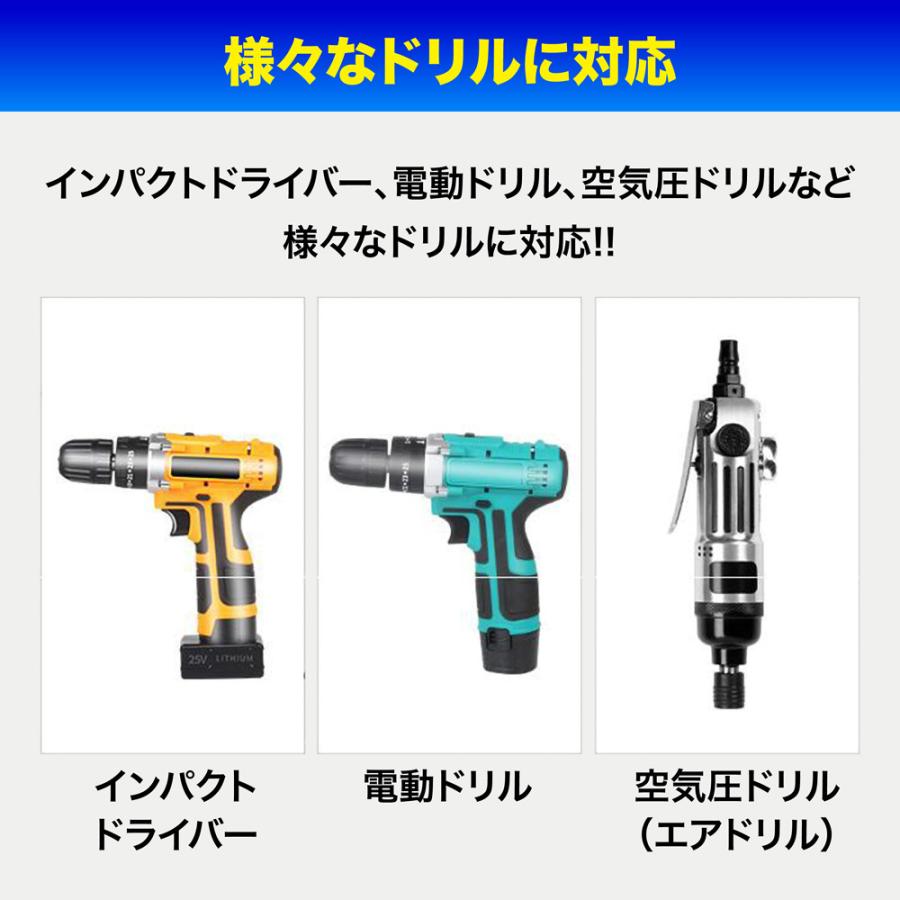 ソケットアダプター 3本組 L型 ソケットアダプター セット インパクト｜relief-safe-shop｜05