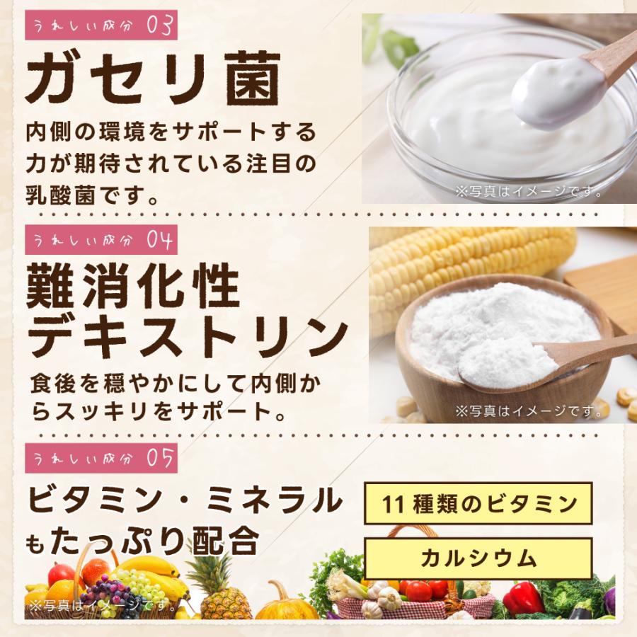 Relief Life（リリーフライフ） ダイエットコーヒー チャコール