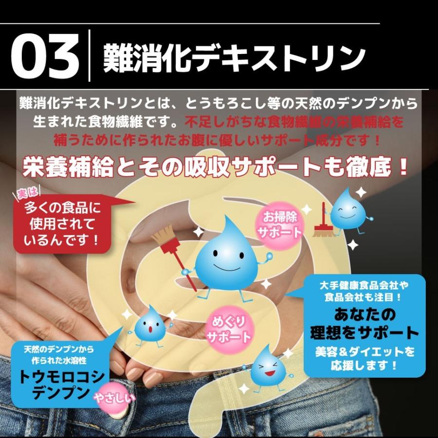 竹炭 31粒 ダイエットサプリメント チャコールクレンズ チャコールダイエット 女性 竹炭パウダー メール便送料無料 ダイエットサプリメント 健康サプリ :takesumi-1:ReliefLife Yahoo!ショッピング店 - 通販 - Yahoo!ショッピング 竹炭 31粒 ダイエットサプリメント チャコールクレンズ チャコールダイエット 女性 竹炭パウダー メール便送料無料 ダイエットサプリメント 健康サプリ :takesumi-1:ReliefLife Yahoo!ショッピング店 - 通販 - Yahoo!ショッピング