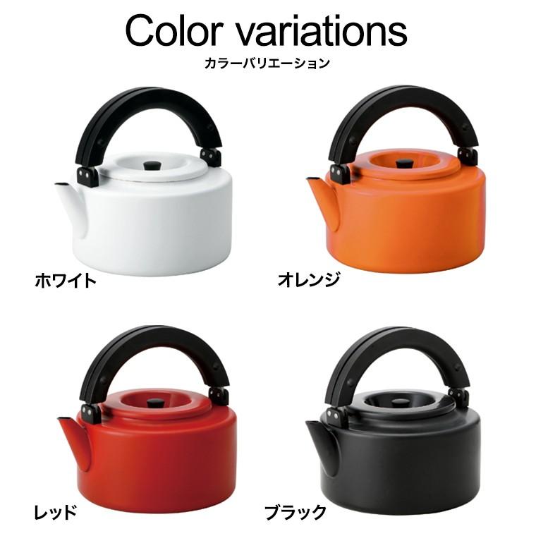 CB JAPAN（シービージャパン） Alaw フラットケトル FK-22 茶こし付き