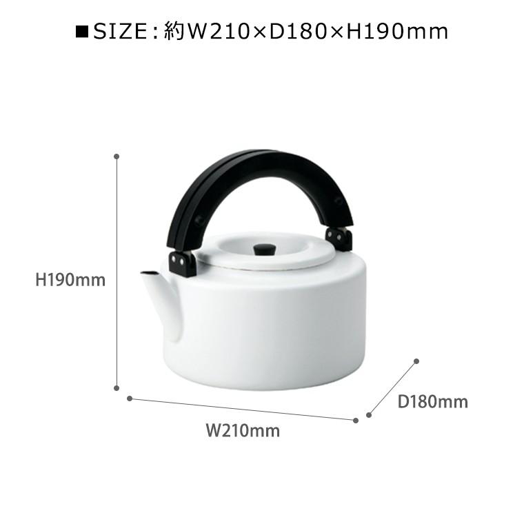 CB JAPAN（シービージャパン） Alaw フラットケトル FK-22 茶こし付き