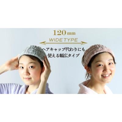 carari カラリデイ 吸水ヘアバンド グレー/ピンク CBジャパン　タオルドライ 吸水 速乾 マシュマロ やわらか シービージャパン　CP｜relifeplaza-hhgoods｜05