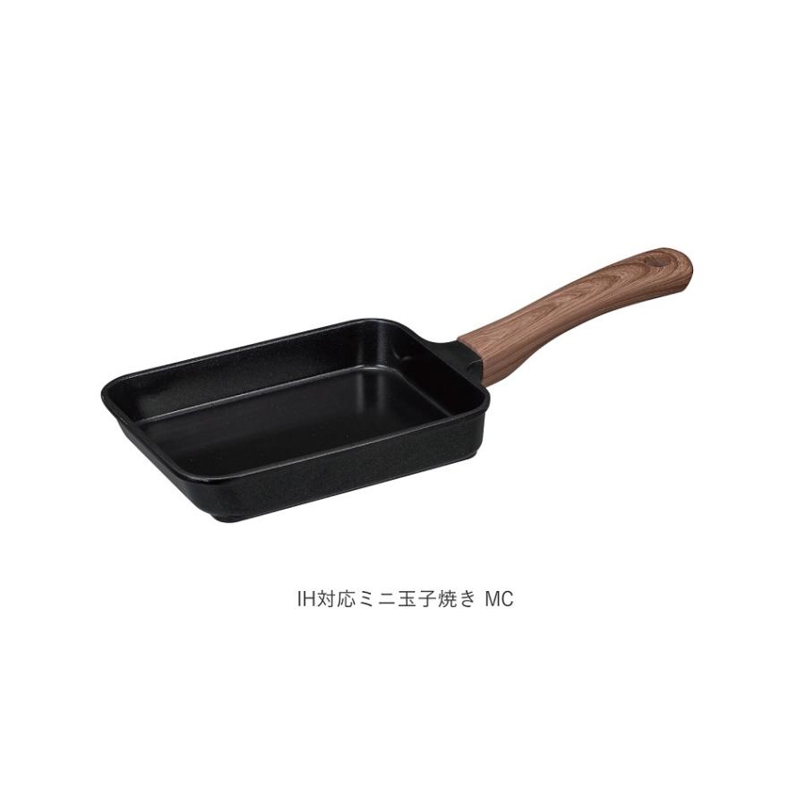 copan copanコパン IH対応 ミニフライパン ミニミルクパン 玉子焼き CB