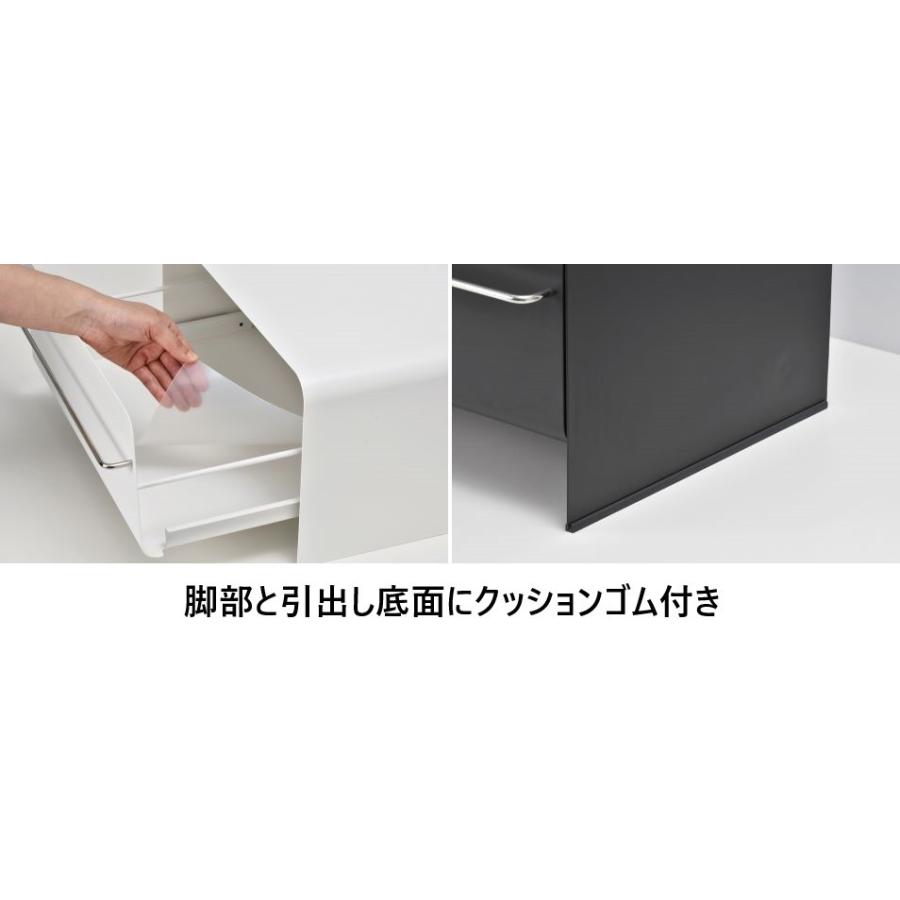 UtaU ブレッドドロワー ピュアホワイト カームグレー キッチン 収納