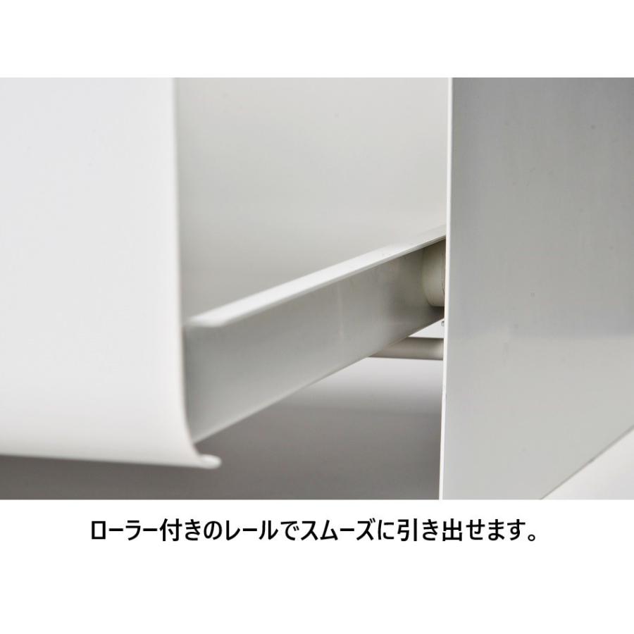 UtaU ブレッドドロワー ピュアホワイト カームグレー キッチン 収納