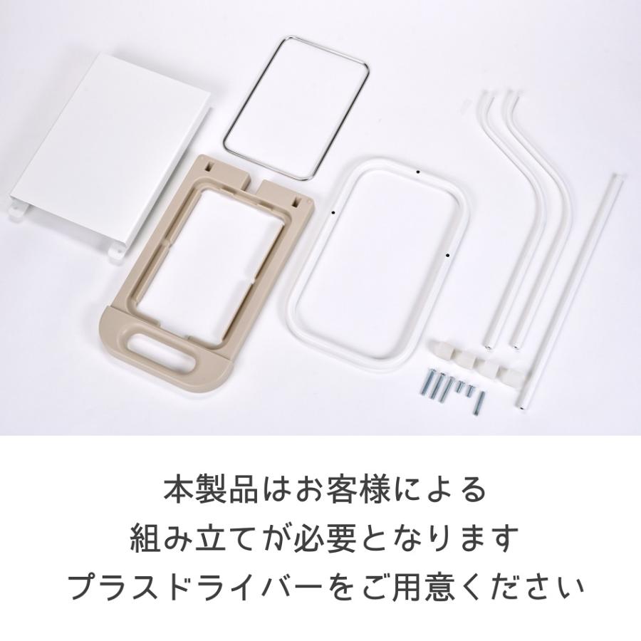 fillete フィレッテ リサイクルスタンド ライトベージュ fillete フィレッテ リサイクルスタンド ライトベージュ