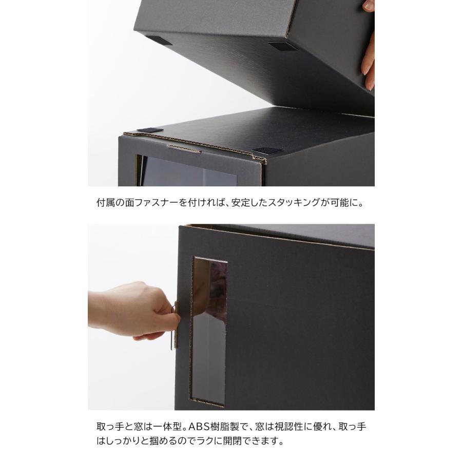 tower 山崎実業 窓付きシューズボックス タワー 2個組 トール 31.5cm
